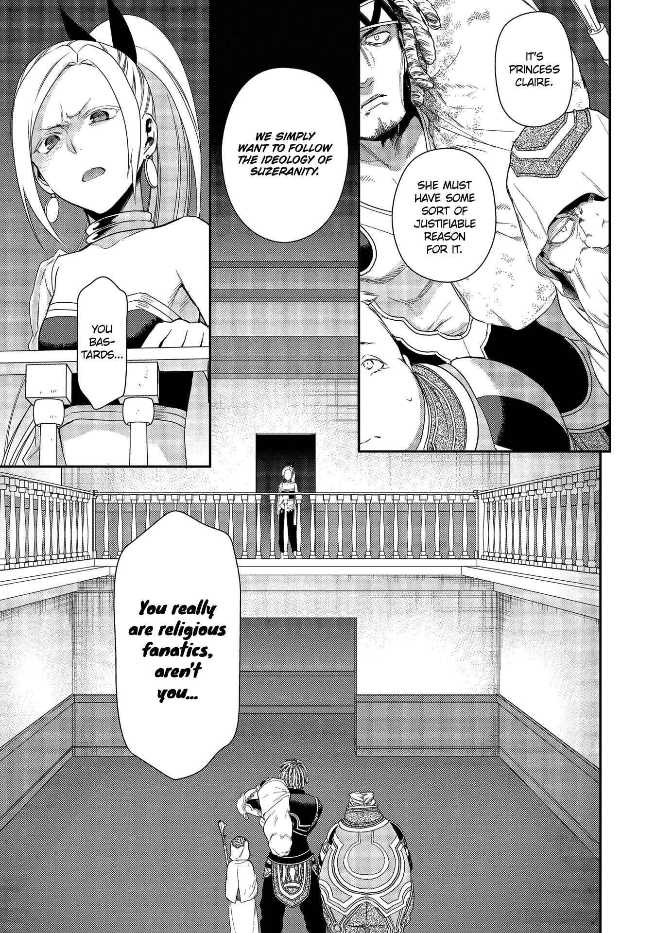 Page 16 Chapter 89 Rain
