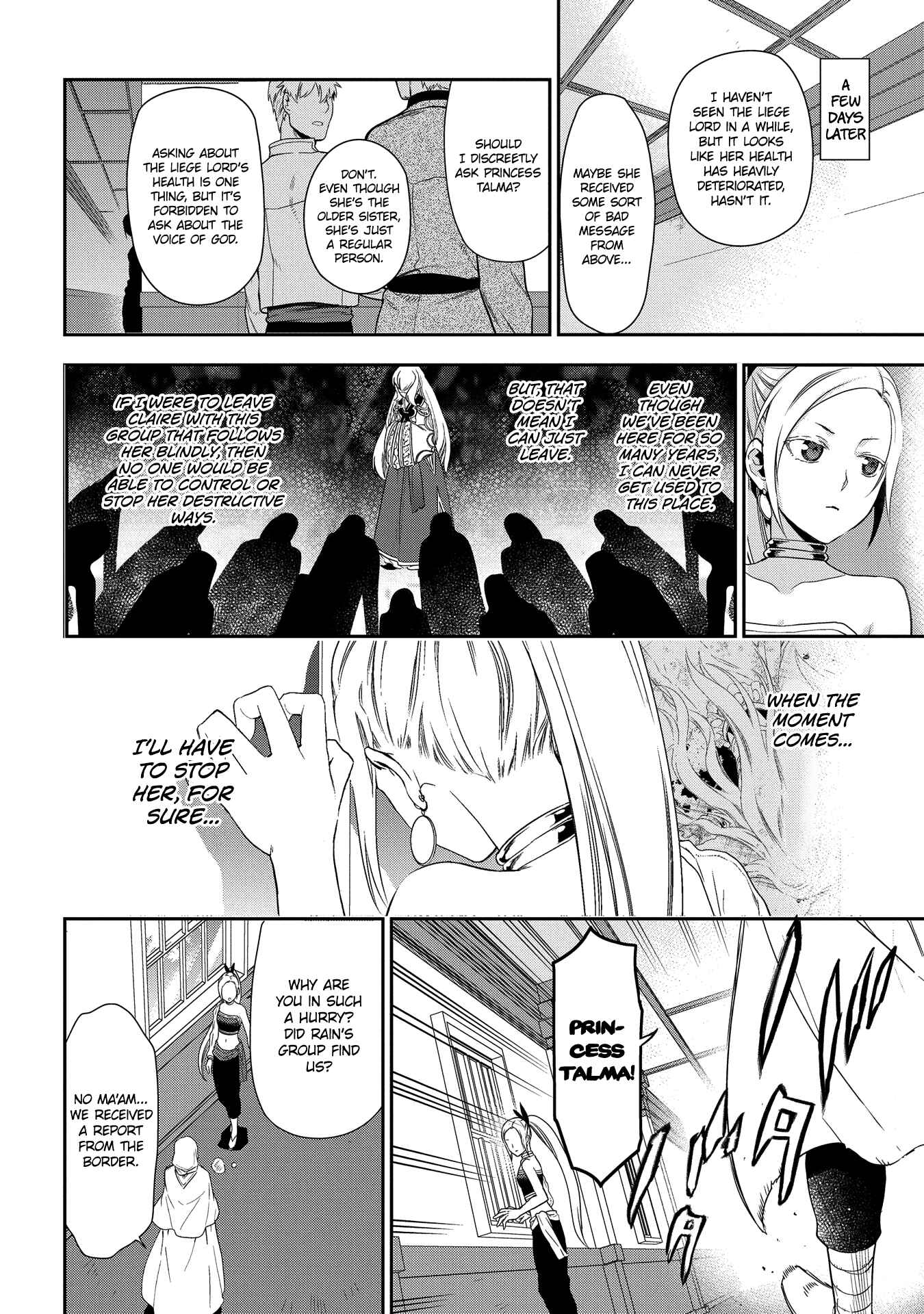 Page 17 Chapter 89 Rain
