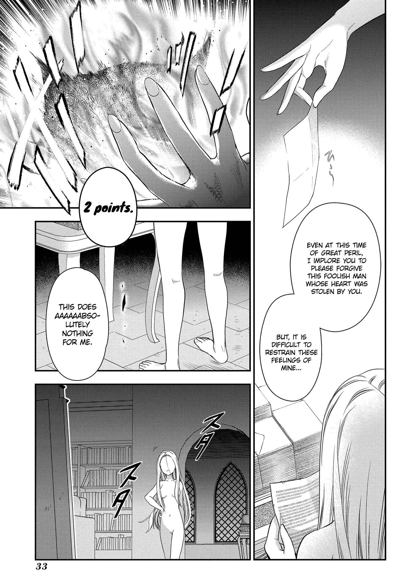Page 34 Chapter 89 Rain