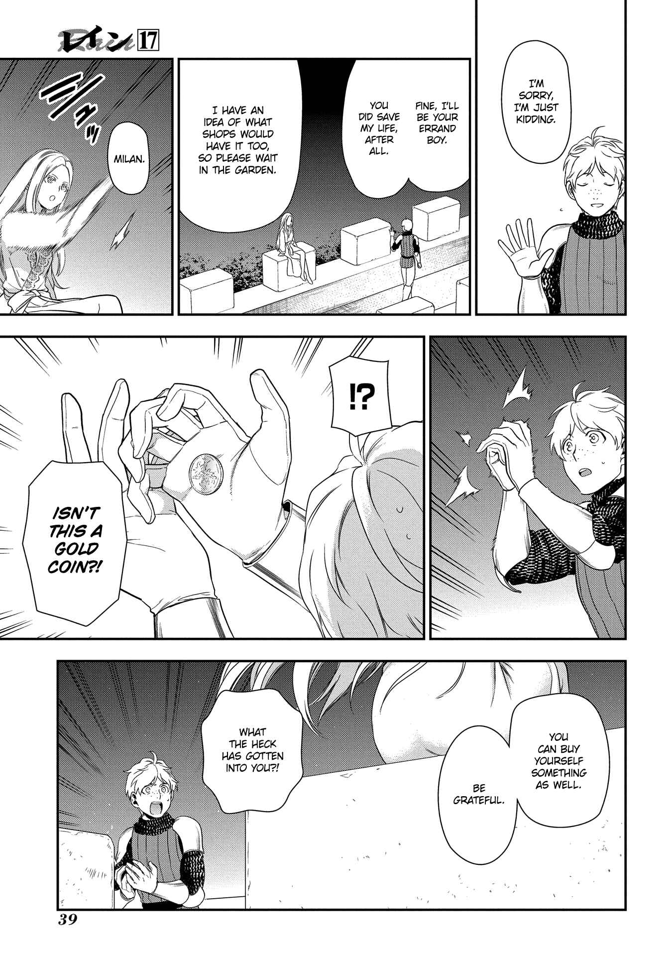 Page 40 Chapter 89 Rain