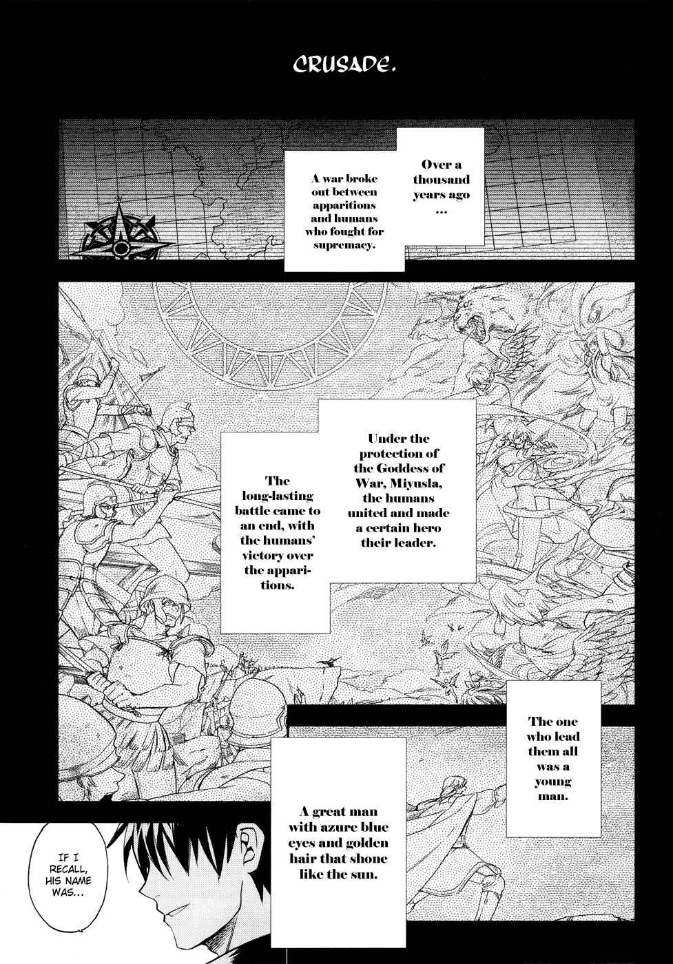 Page 18 Chapter 25 Rain