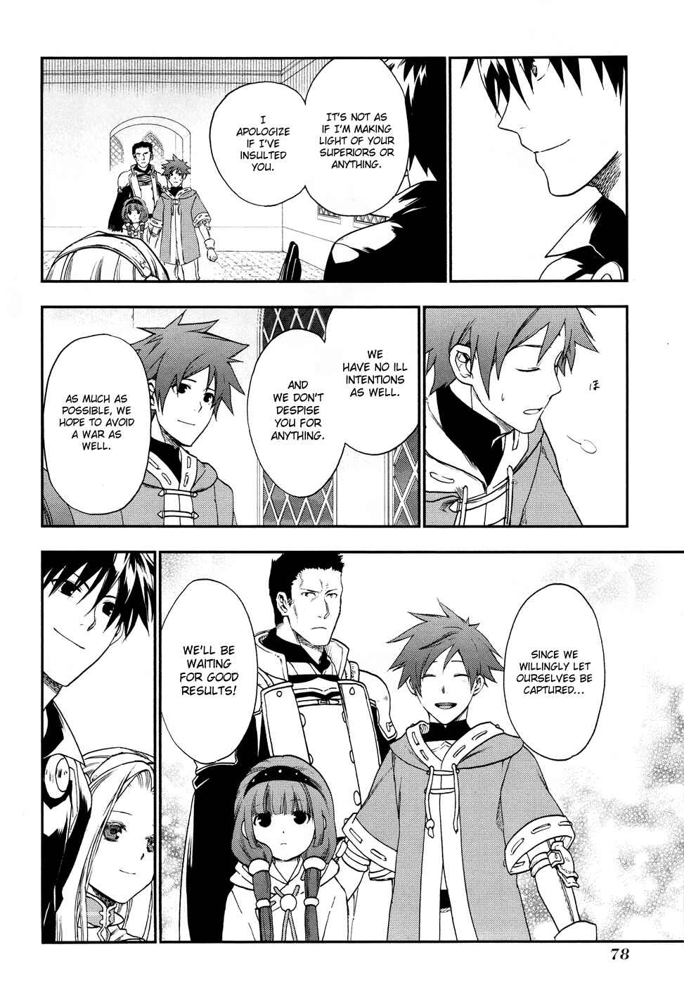 Page 21 Chapter 25 Rain