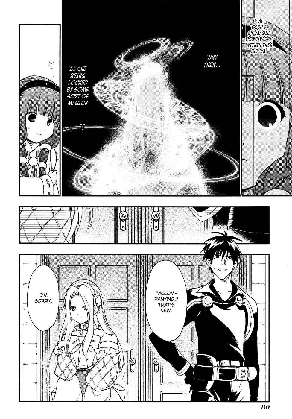 Page 23 Chapter 25 Rain