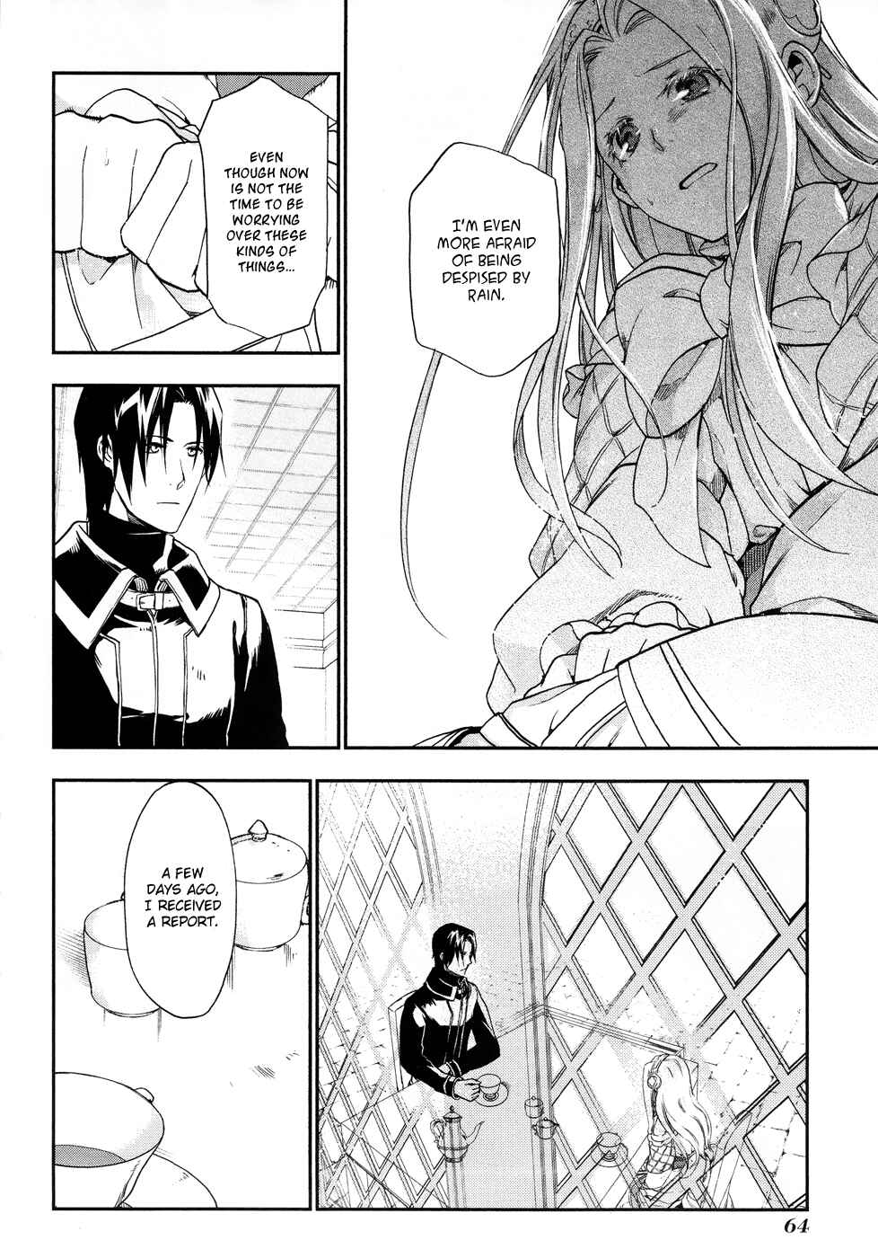 Page 7 Chapter 25 Rain