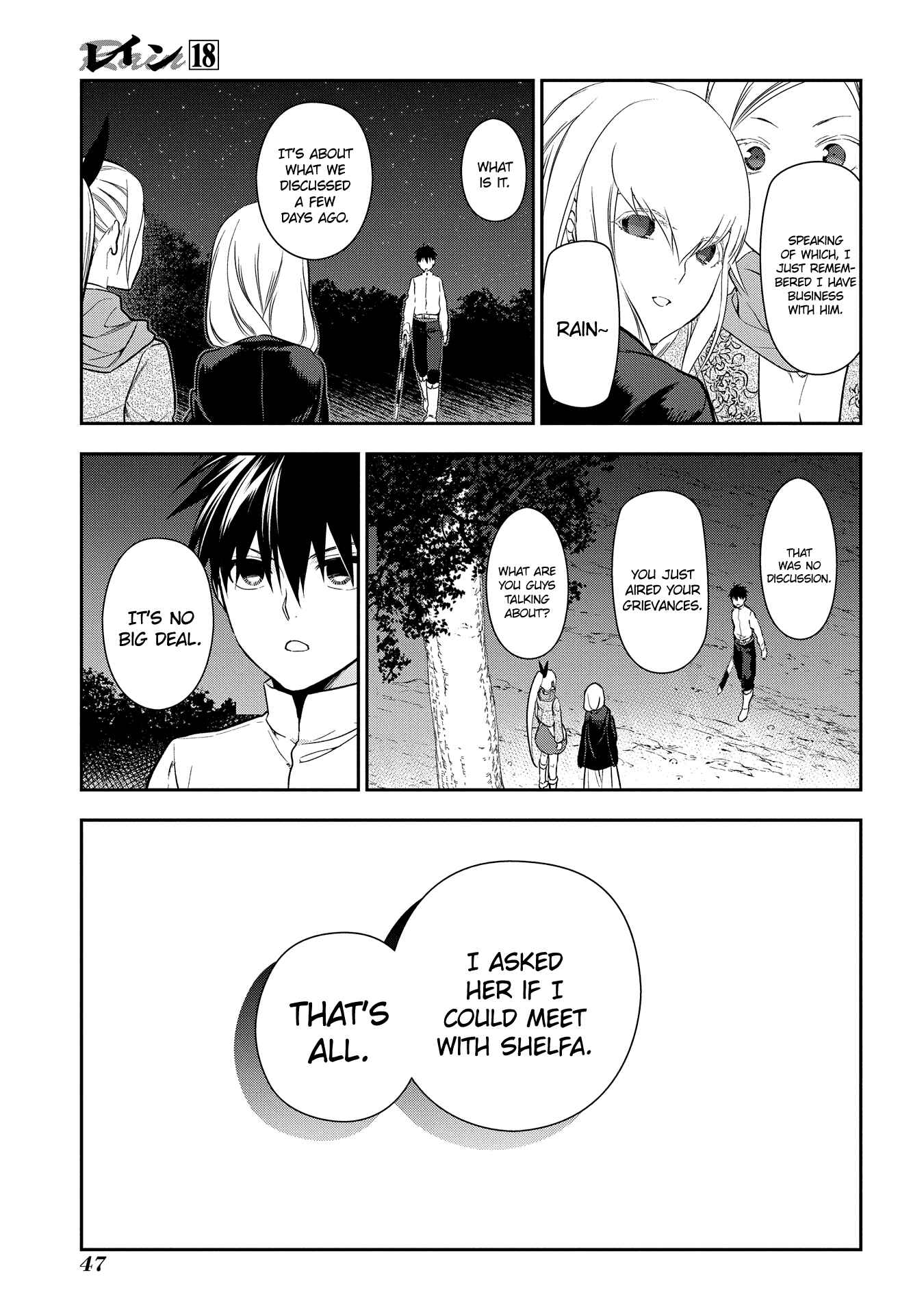 Page 19 Chapter 95 Rain