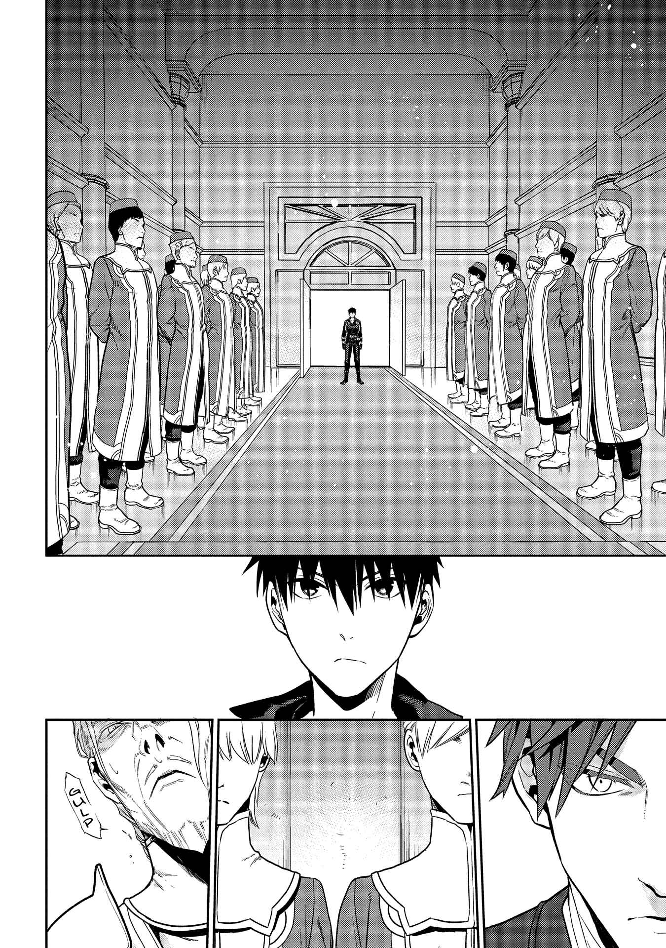Page 26 Chapter 95 Rain