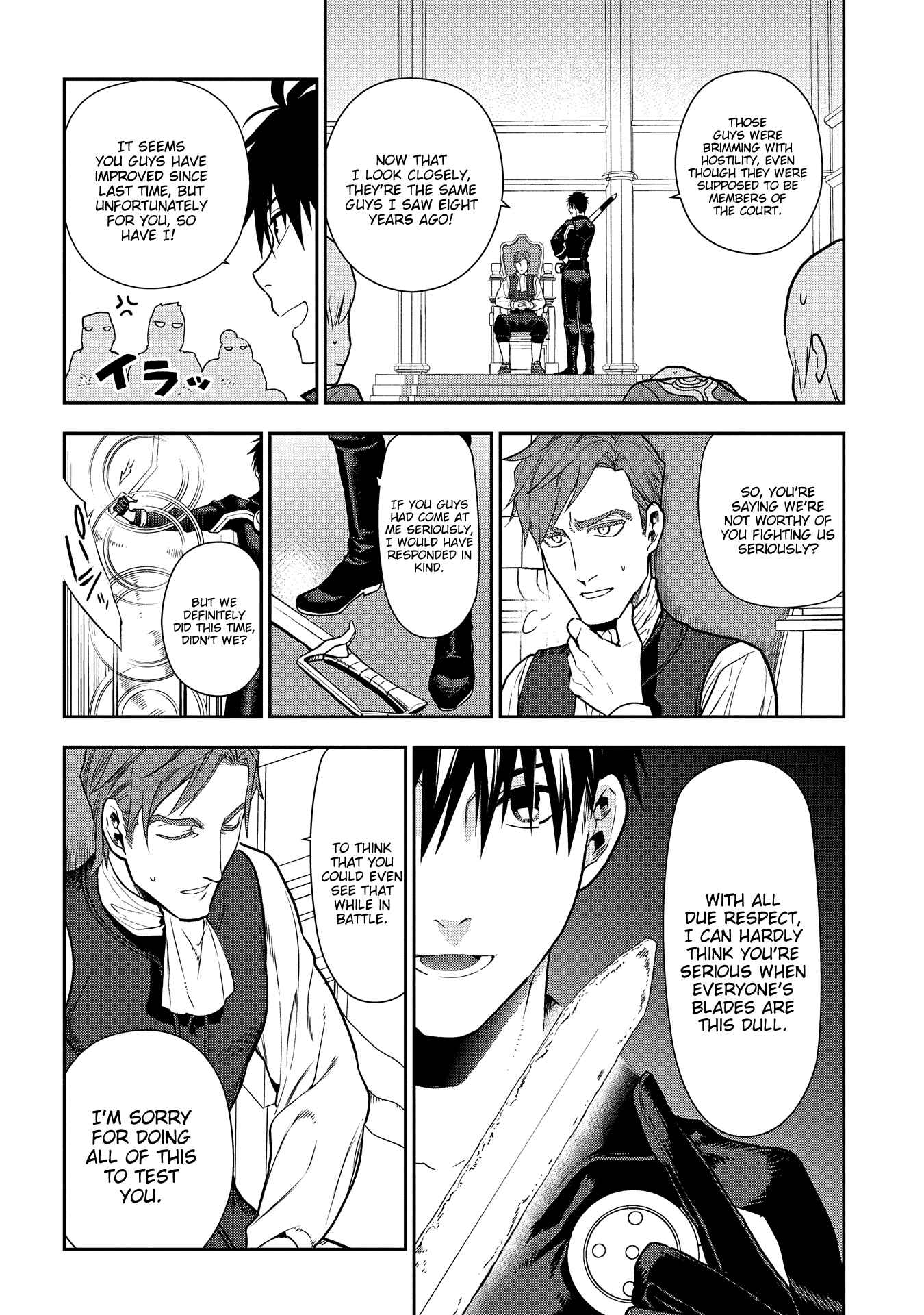 Page 32 Chapter 95 Rain