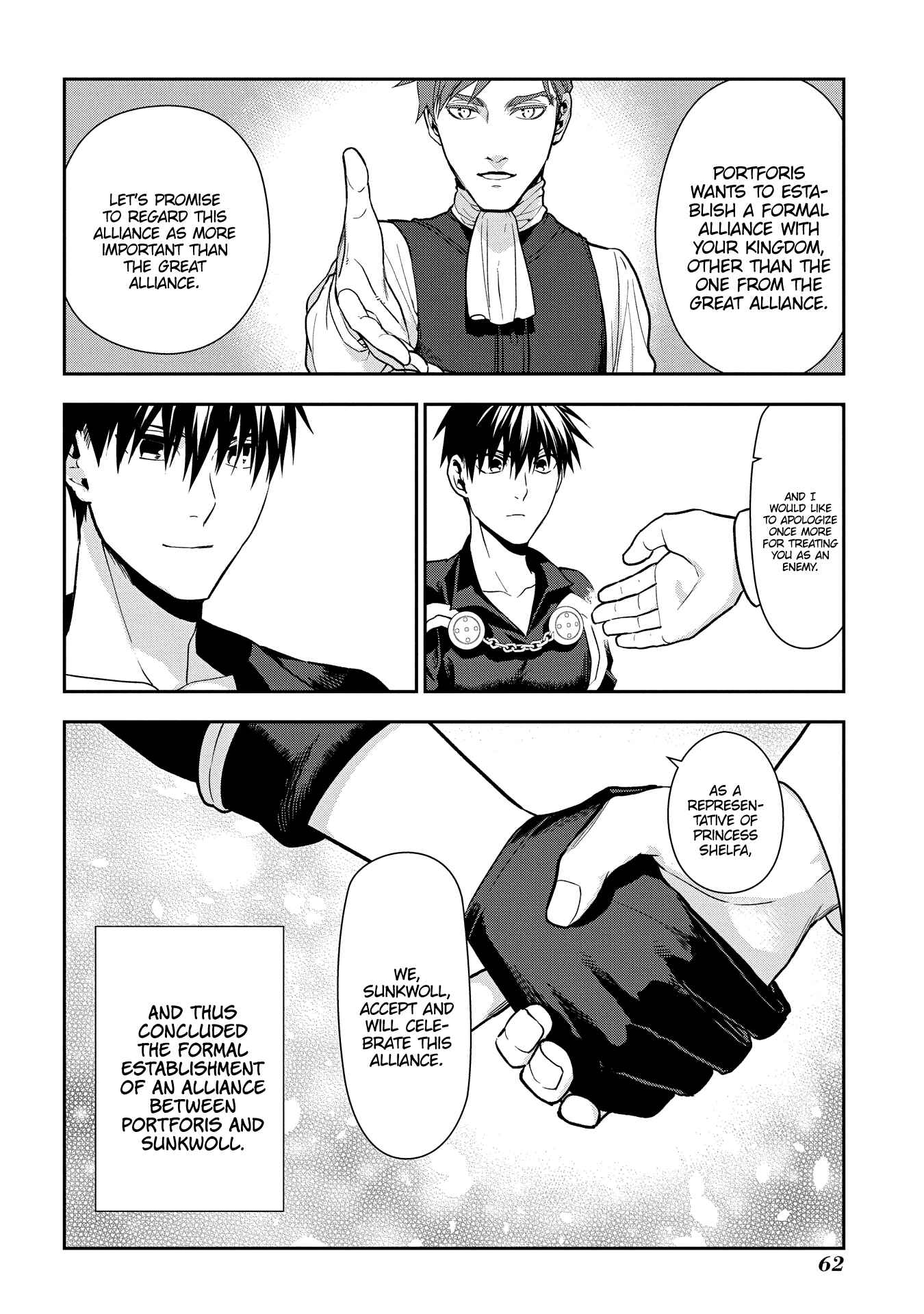 Page 34 Chapter 95 Rain