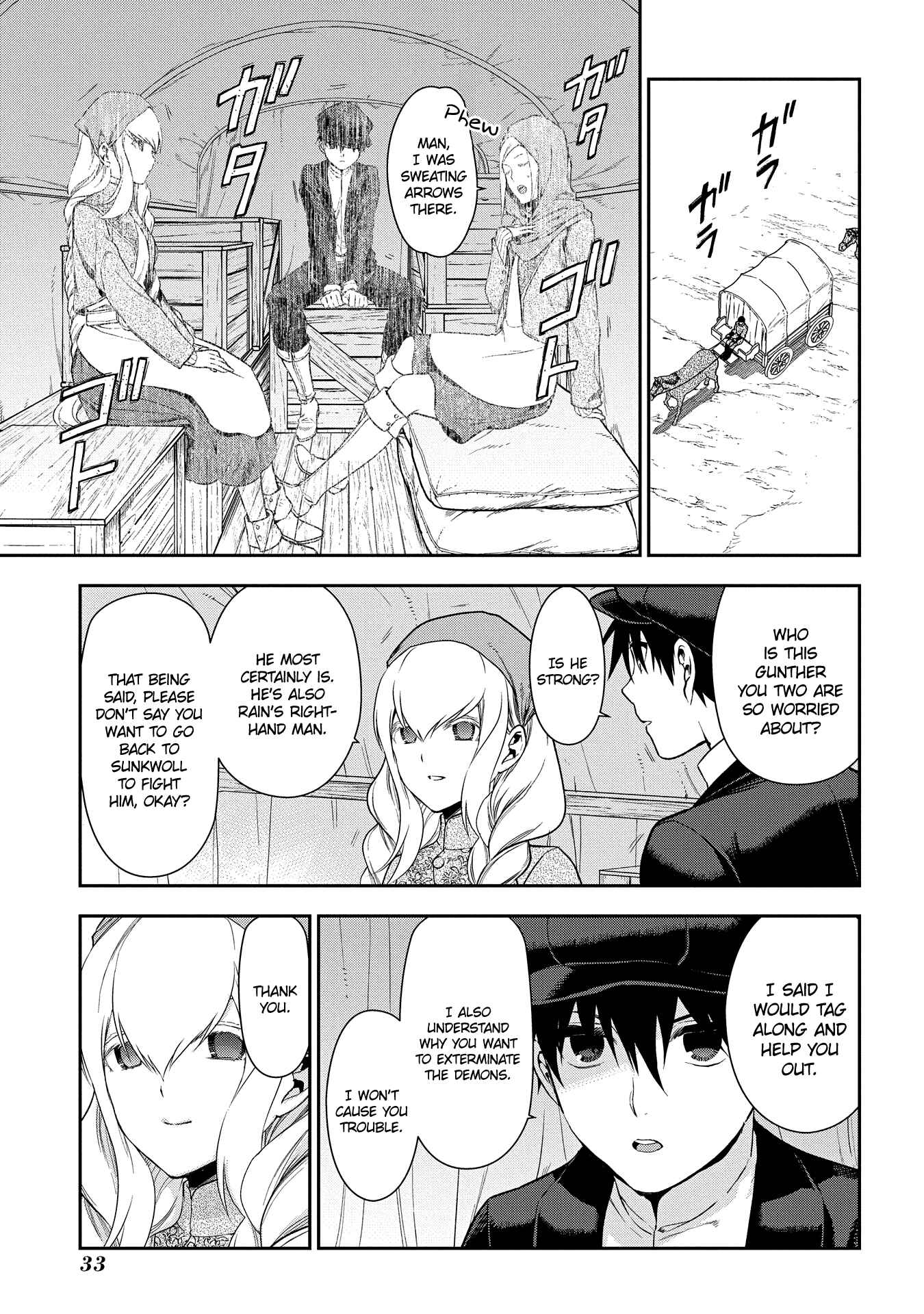 Page 5 Chapter 95 Rain
