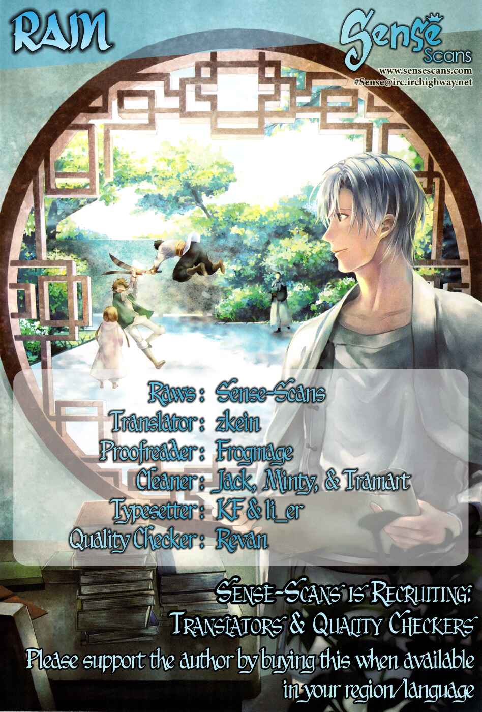 Page 1 Chapter 29 Rain