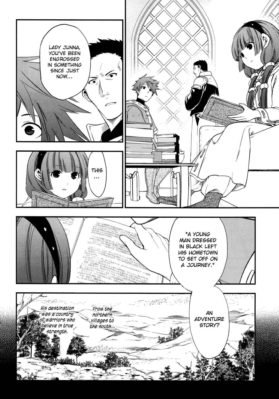 Page 20 Chapter 29 Rain