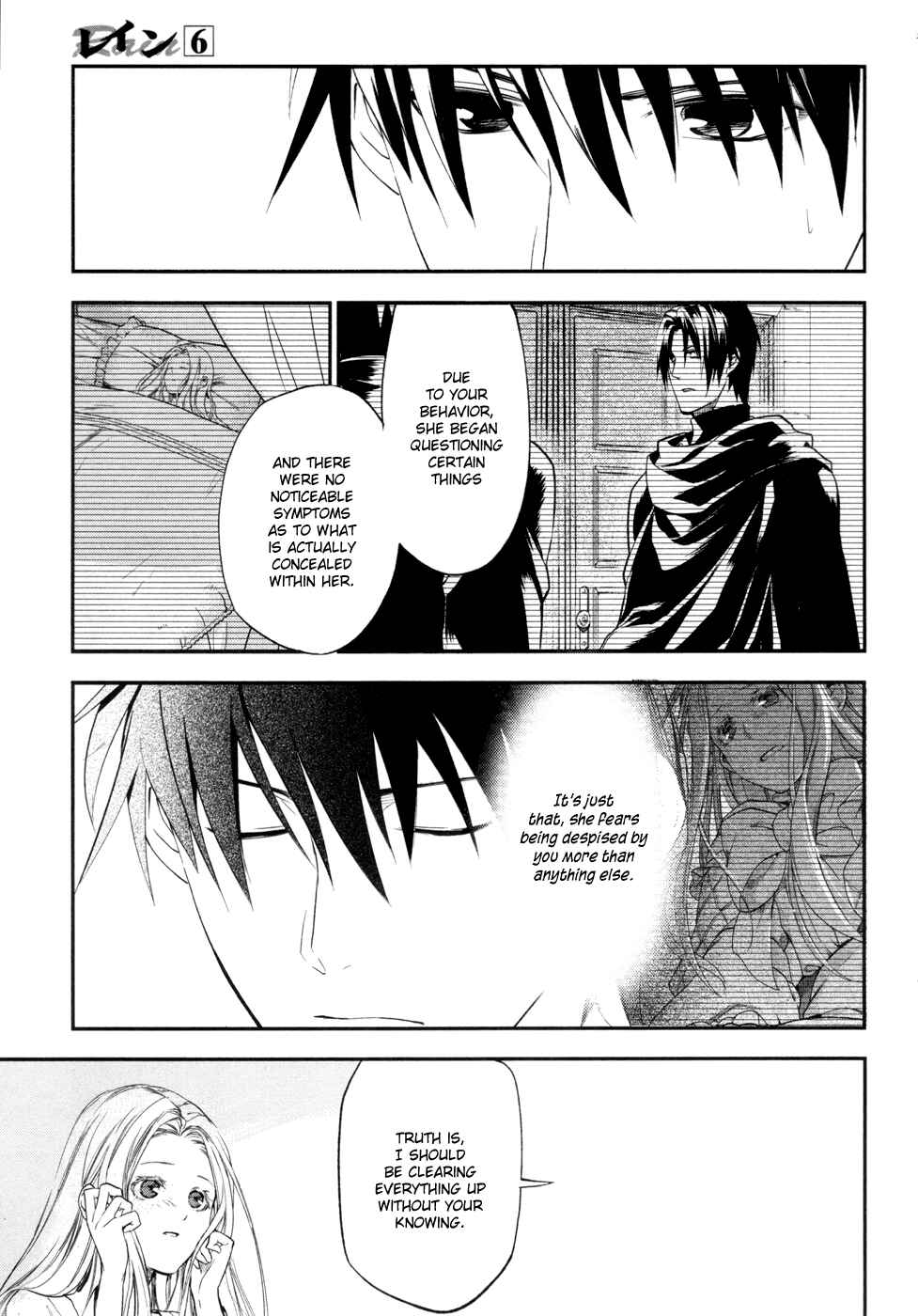 Page 31 Chapter 29 Rain
