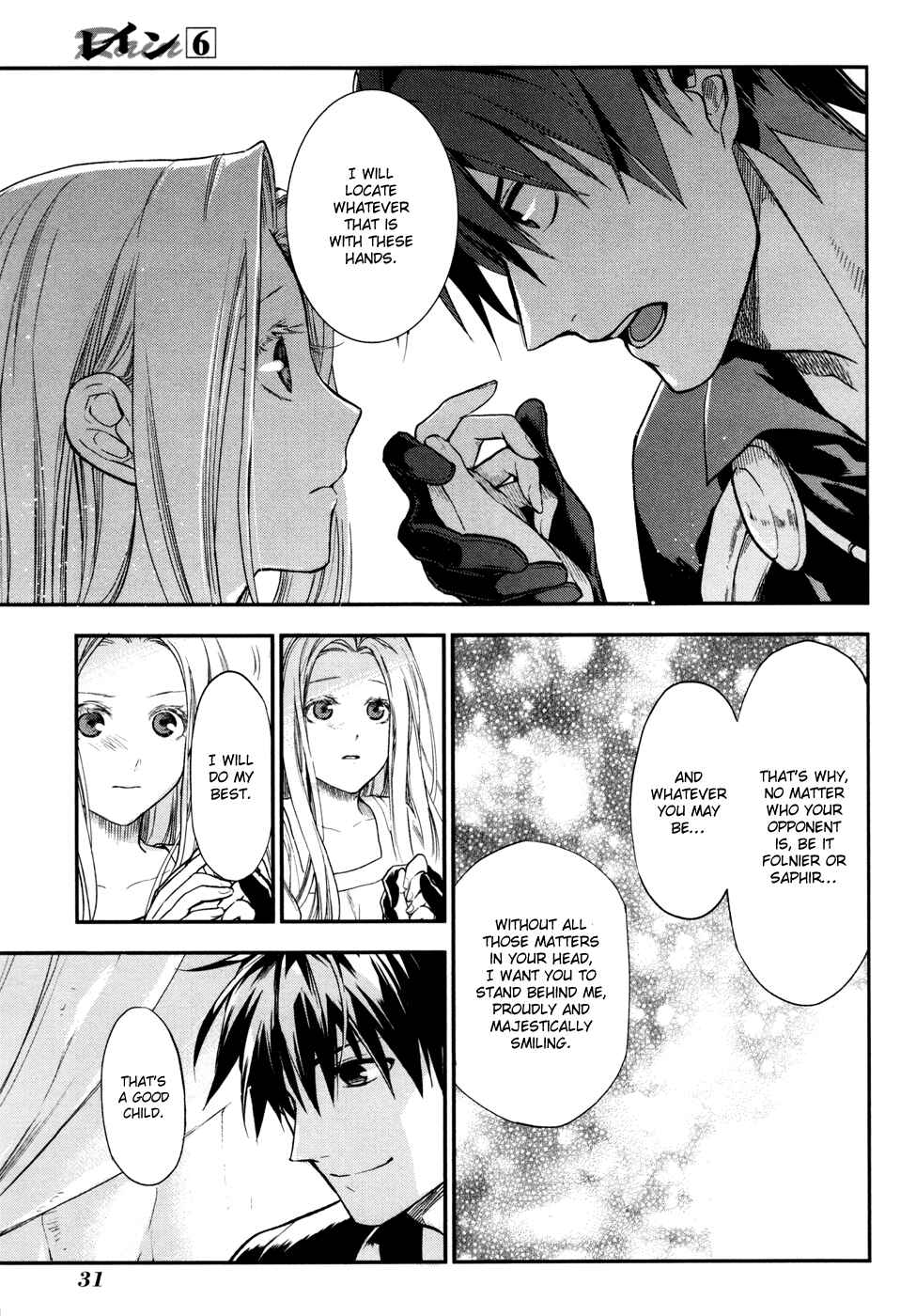 Page 33 Chapter 29 Rain