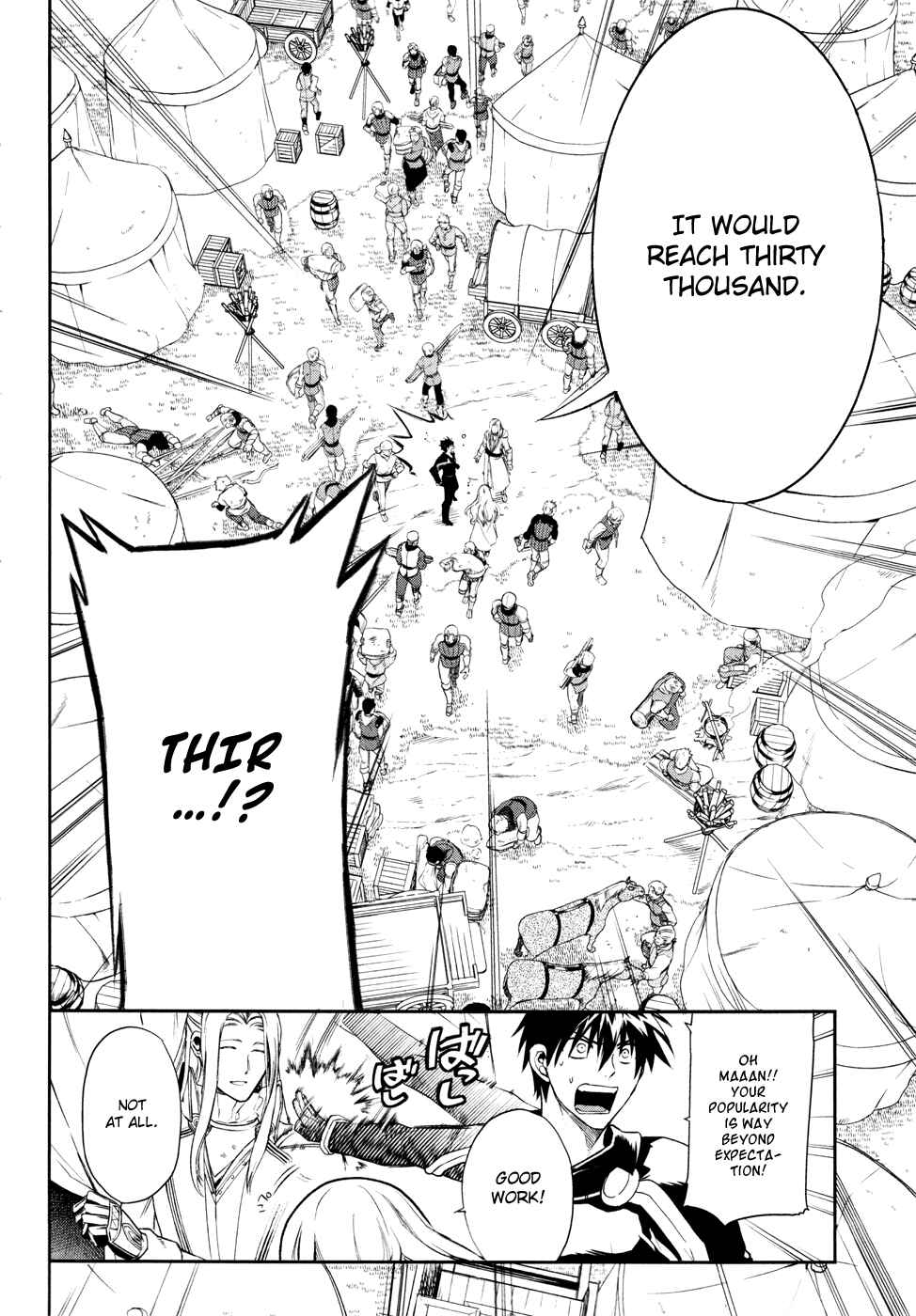 Page 8 Chapter 29 Rain