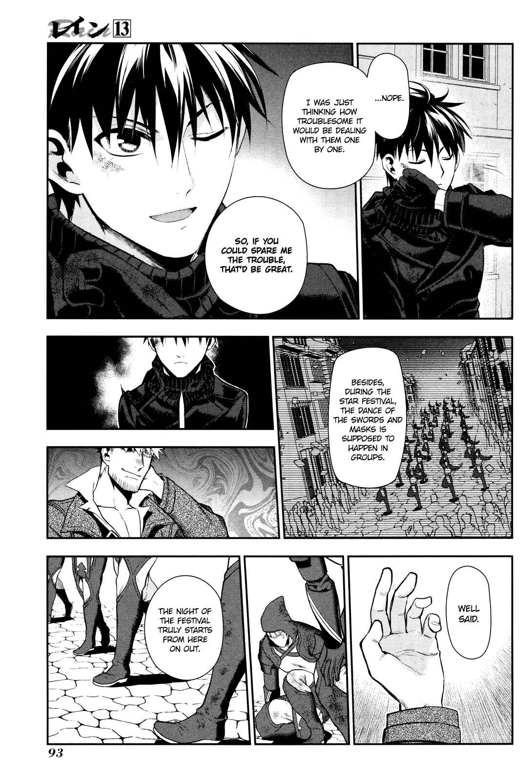 Page 17 Chapter 69 Rain