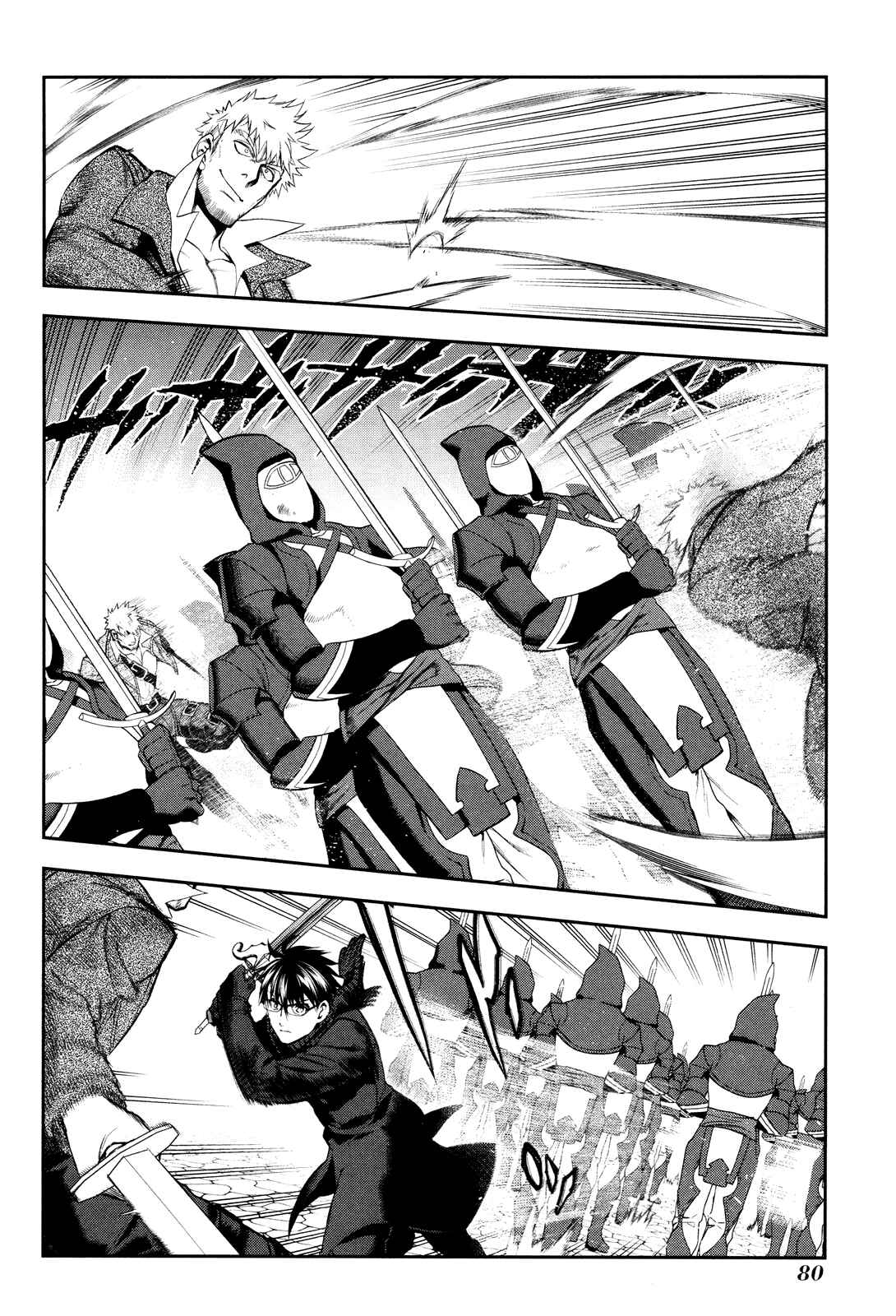 Page 5 Chapter 69 Rain