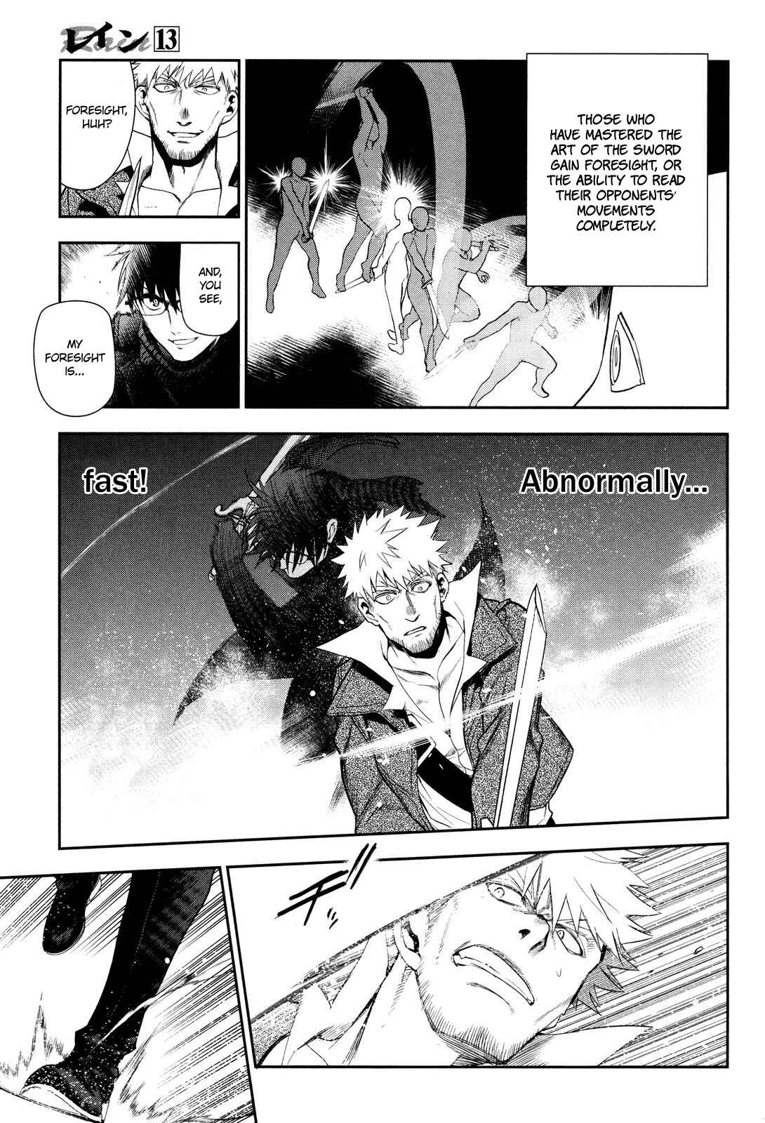 Page 8 Chapter 69 Rain