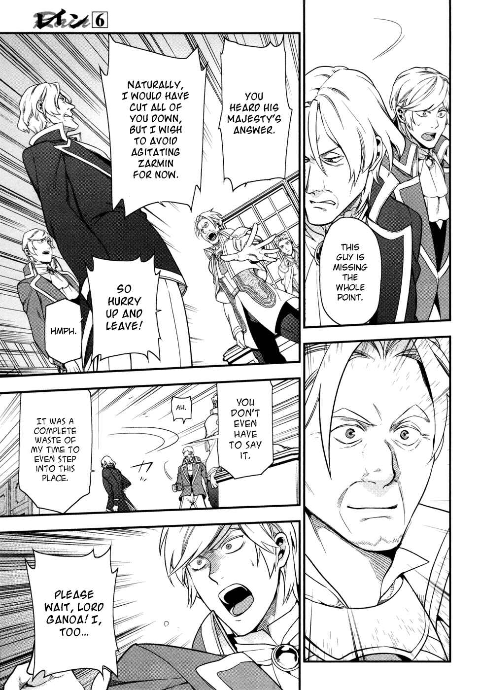 Page 14 Chapter 33 Rain