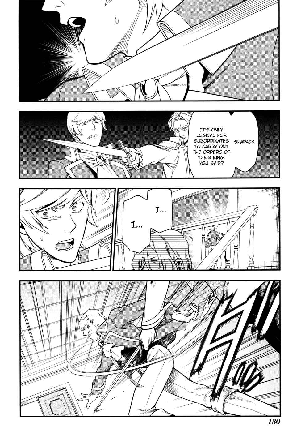 Page 15 Chapter 33 Rain