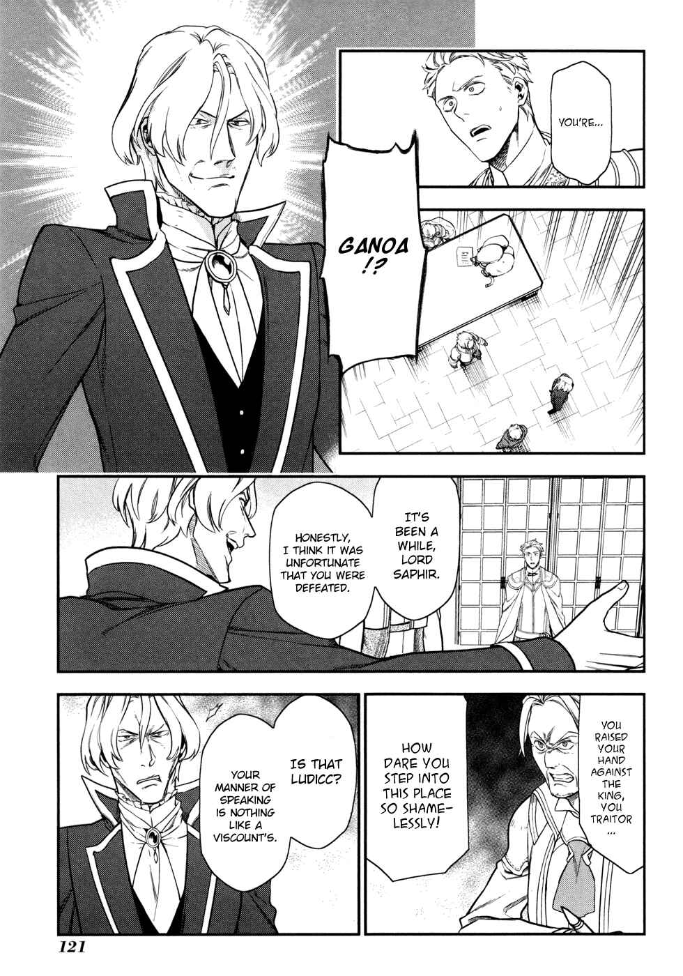 Page 6 Chapter 33 Rain
