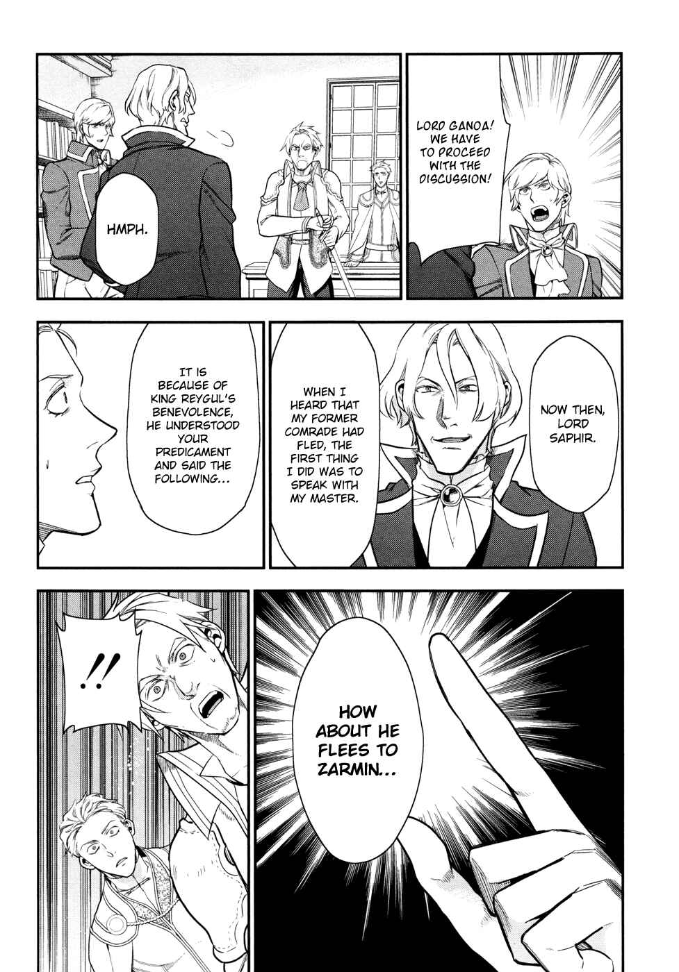 Page 7 Chapter 33 Rain