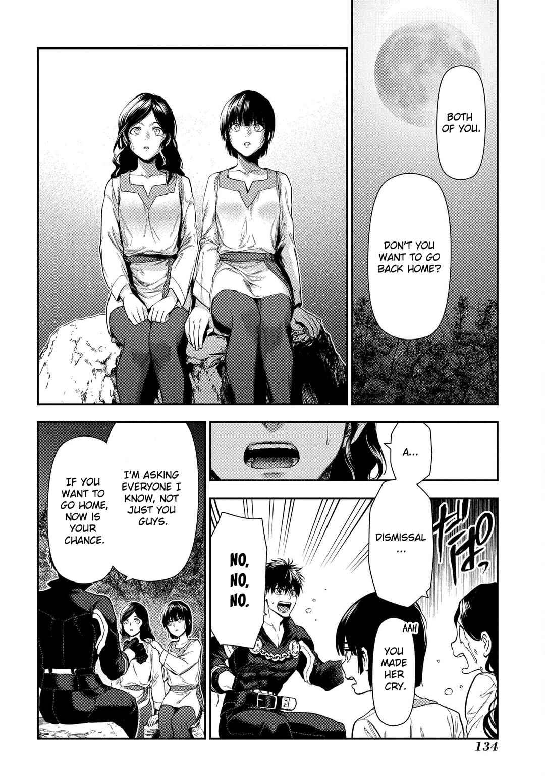 Page 11 Chapter 103 Rain