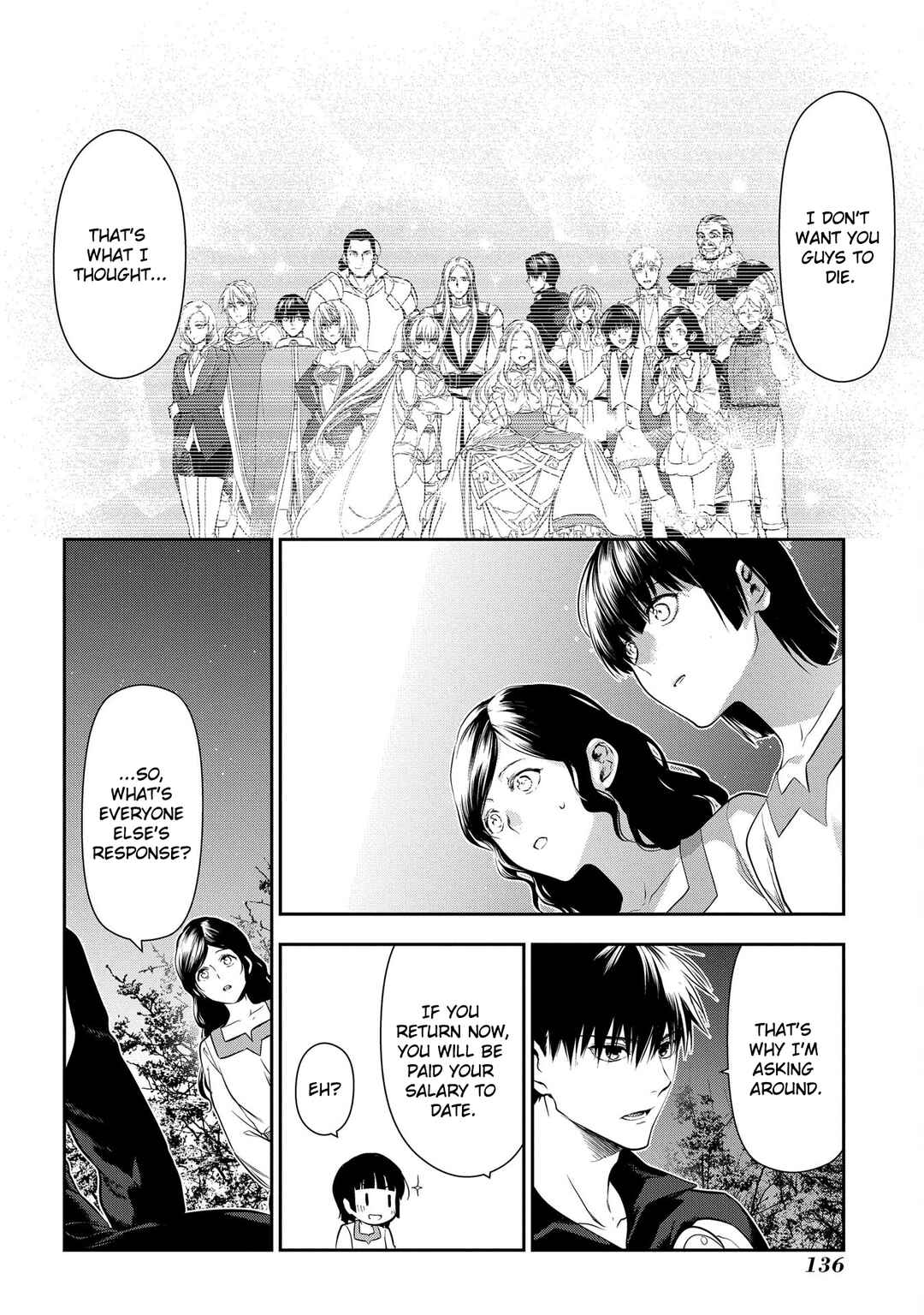 Page 13 Chapter 103 Rain