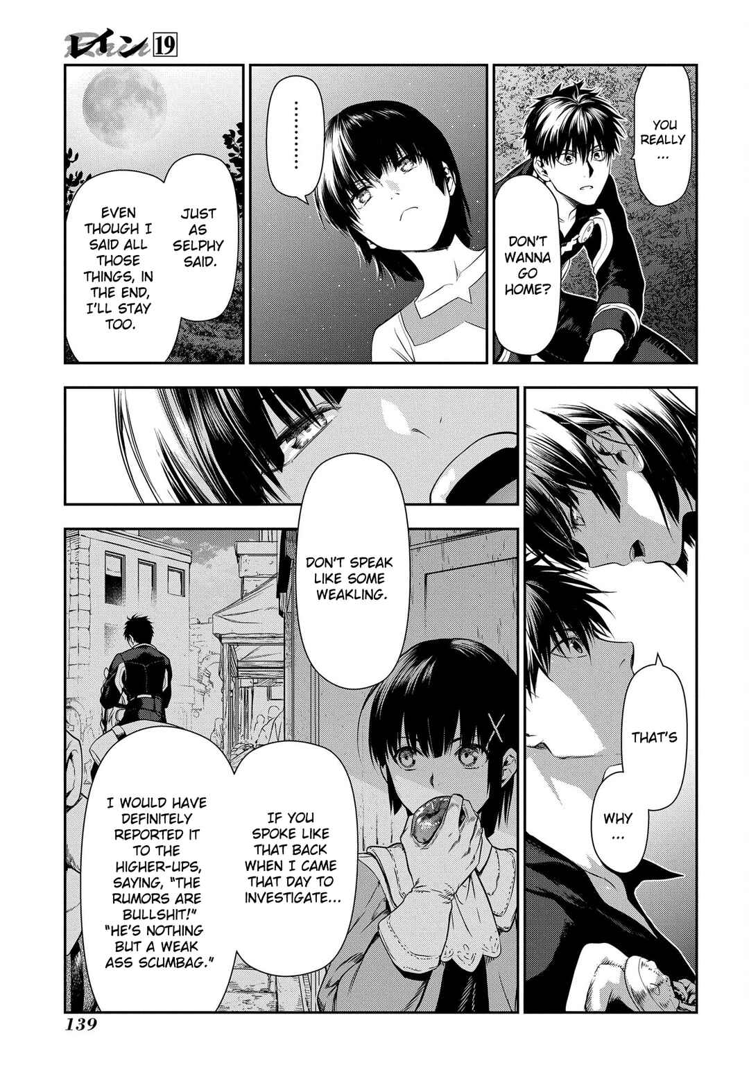 Page 16 Chapter 103 Rain