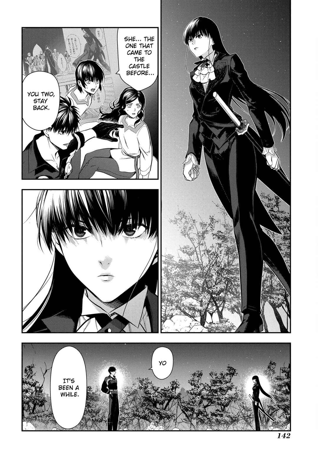 Page 19 Chapter 103 Rain