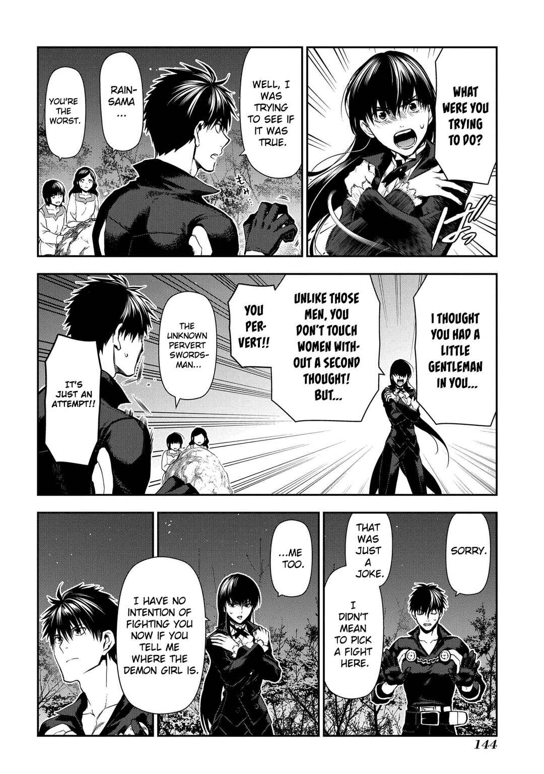 Page 21 Chapter 103 Rain