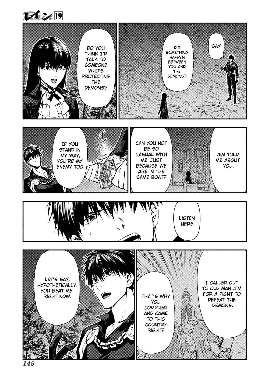 Page 22 Chapter 103 Rain