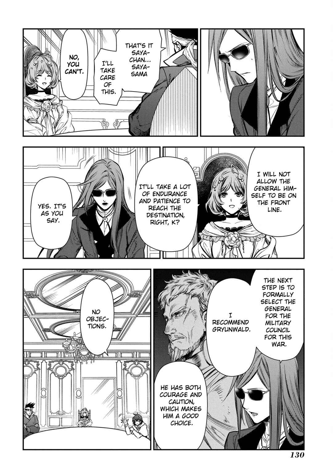 Page 7 Chapter 103 Rain