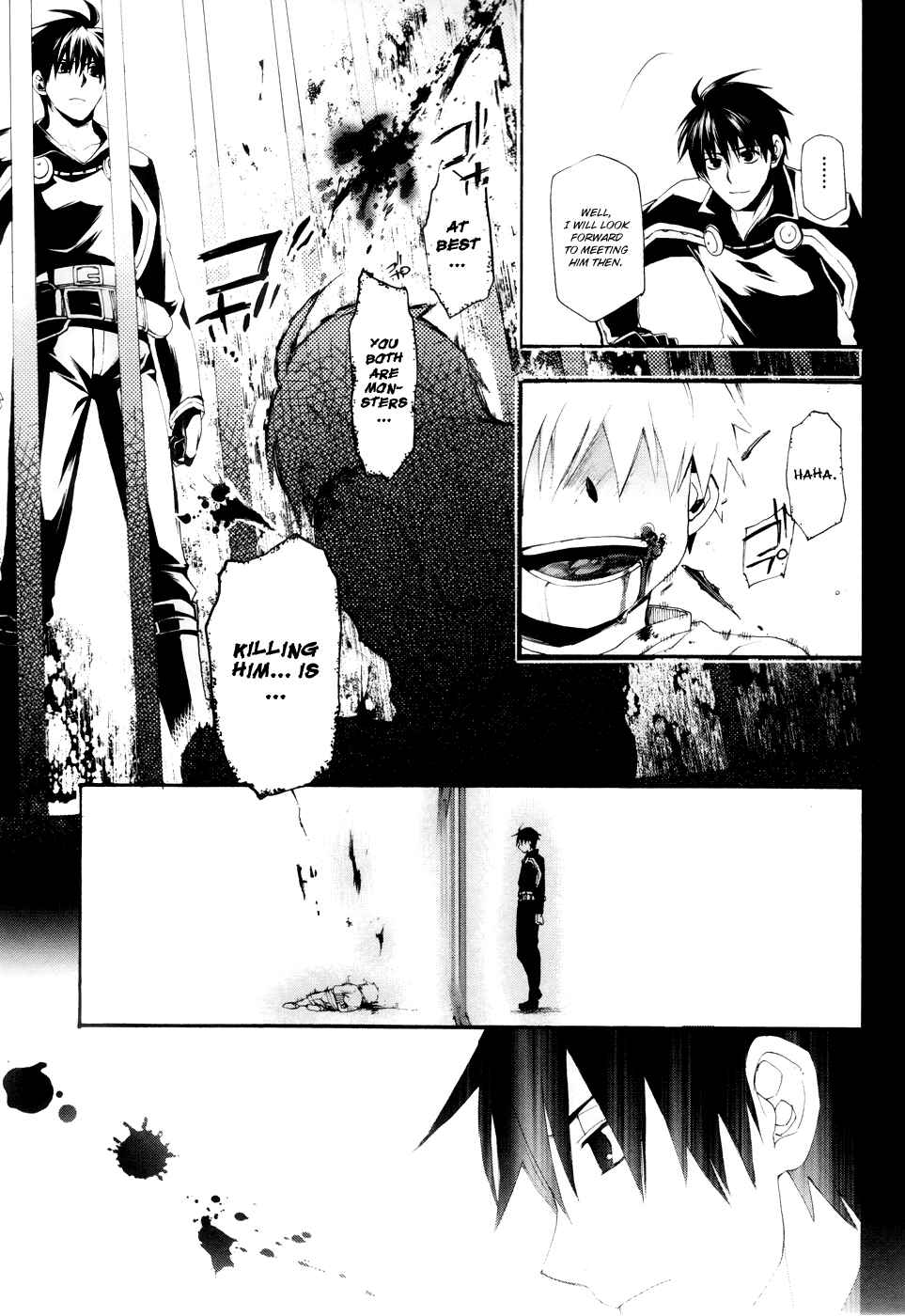 Page 11 Chapter 14 Rain