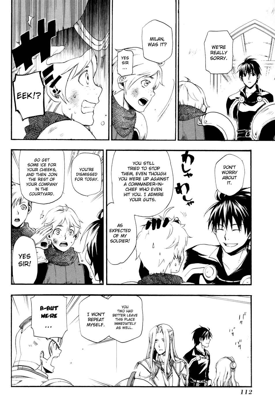Page 20 Chapter 14 Rain