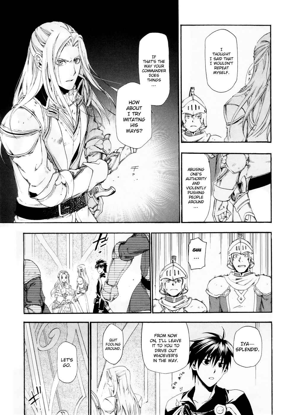 Page 21 Chapter 14 Rain