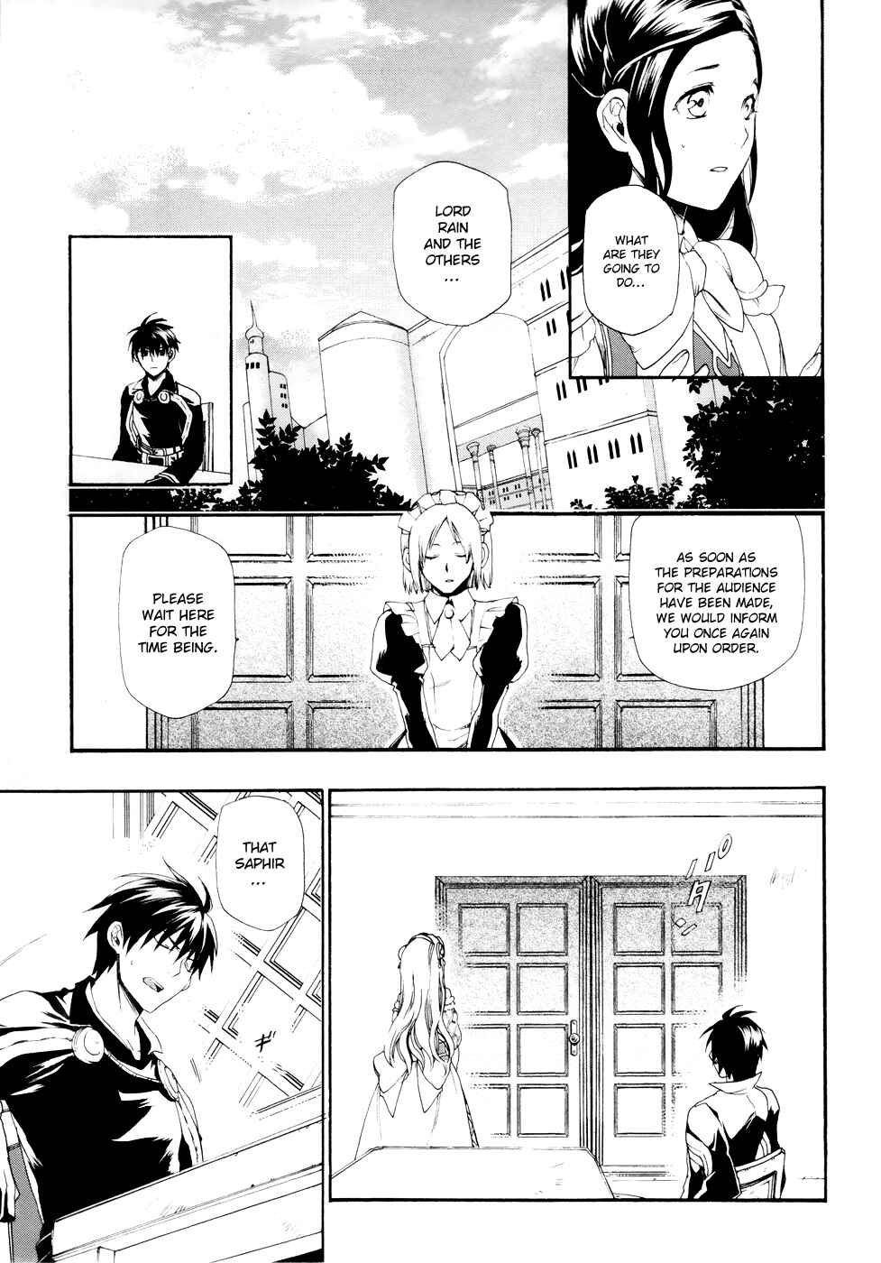 Page 5 Chapter 14 Rain