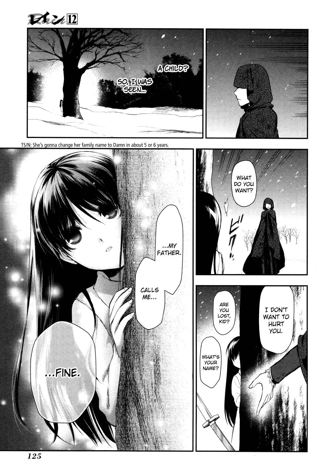 Page 10 Chapter 64 Rain