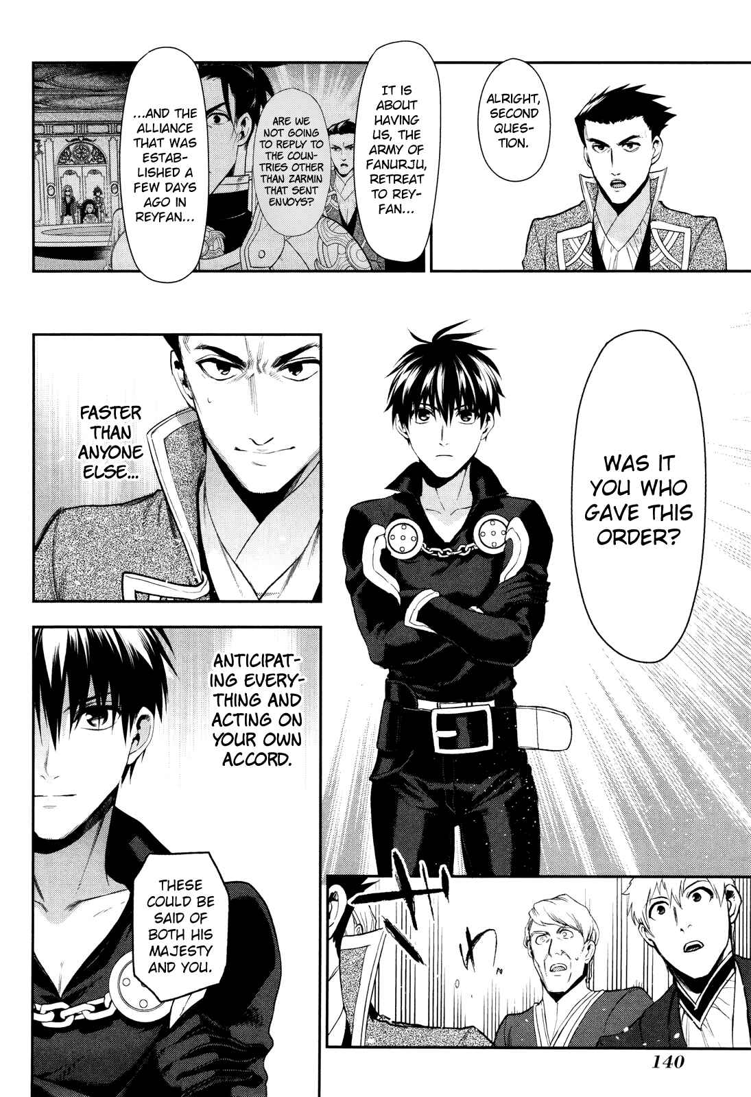 Page 25 Chapter 64 Rain