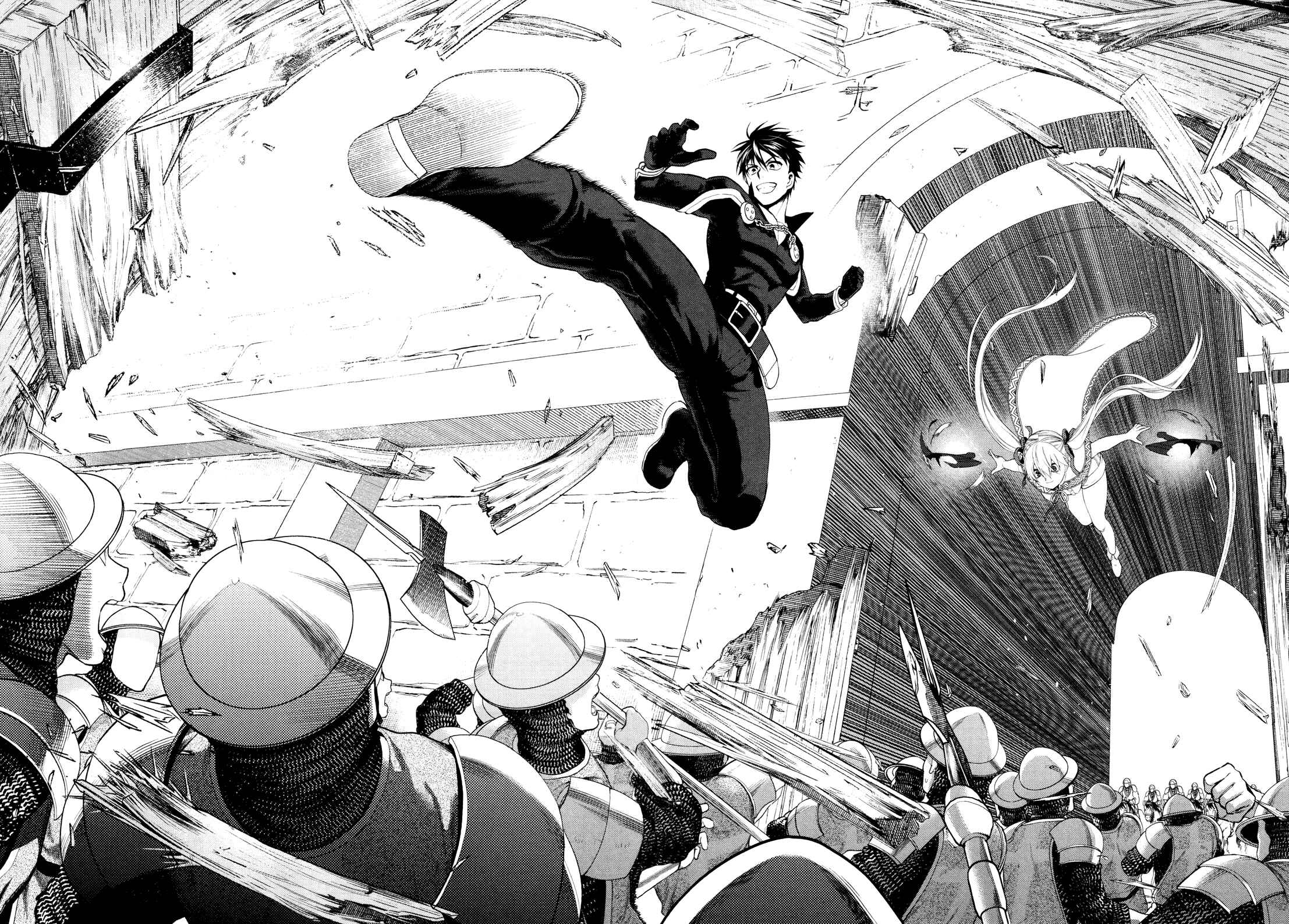 Page 27 Chapter 64 Rain