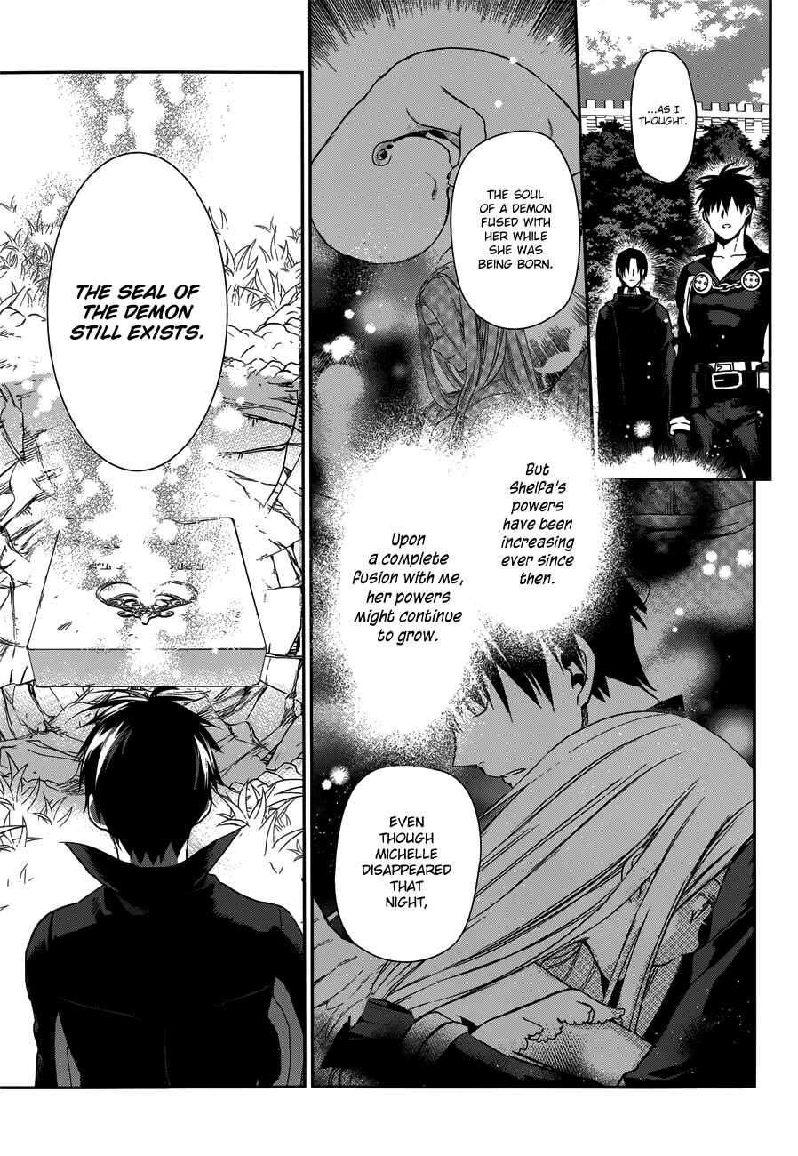 Page 11 Chapter 47 Rain