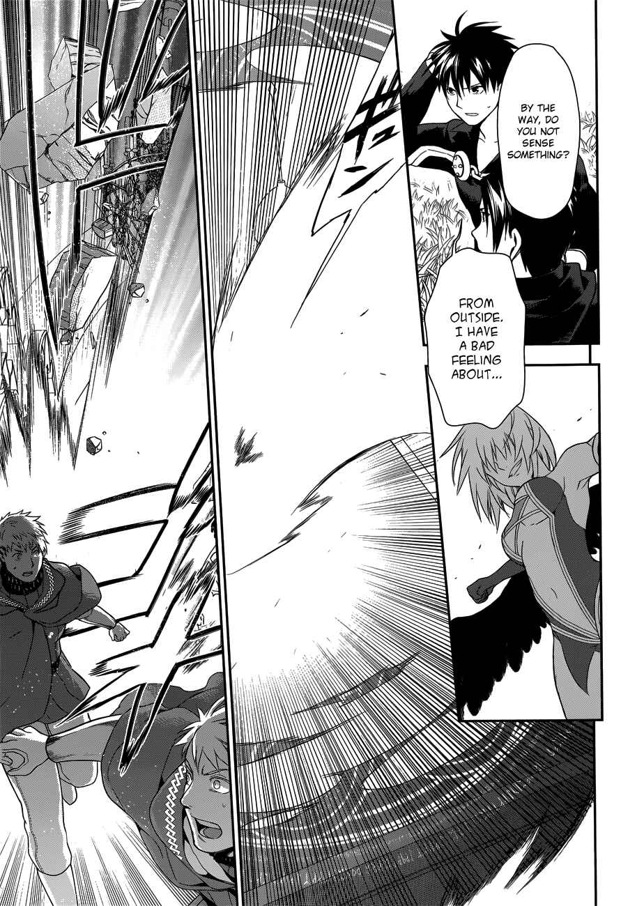 Page 13 Chapter 47 Rain