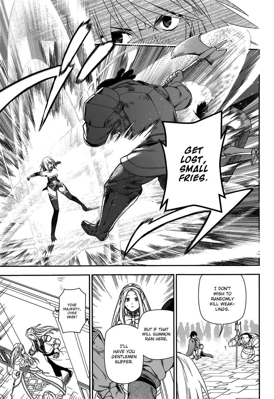 Page 15 Chapter 47 Rain