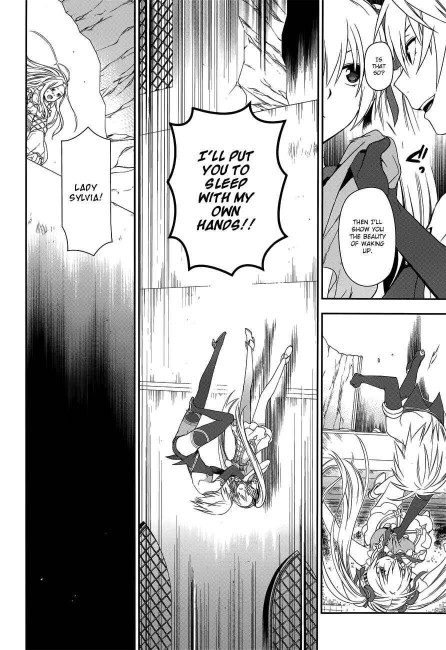 Page 20 Chapter 47 Rain
