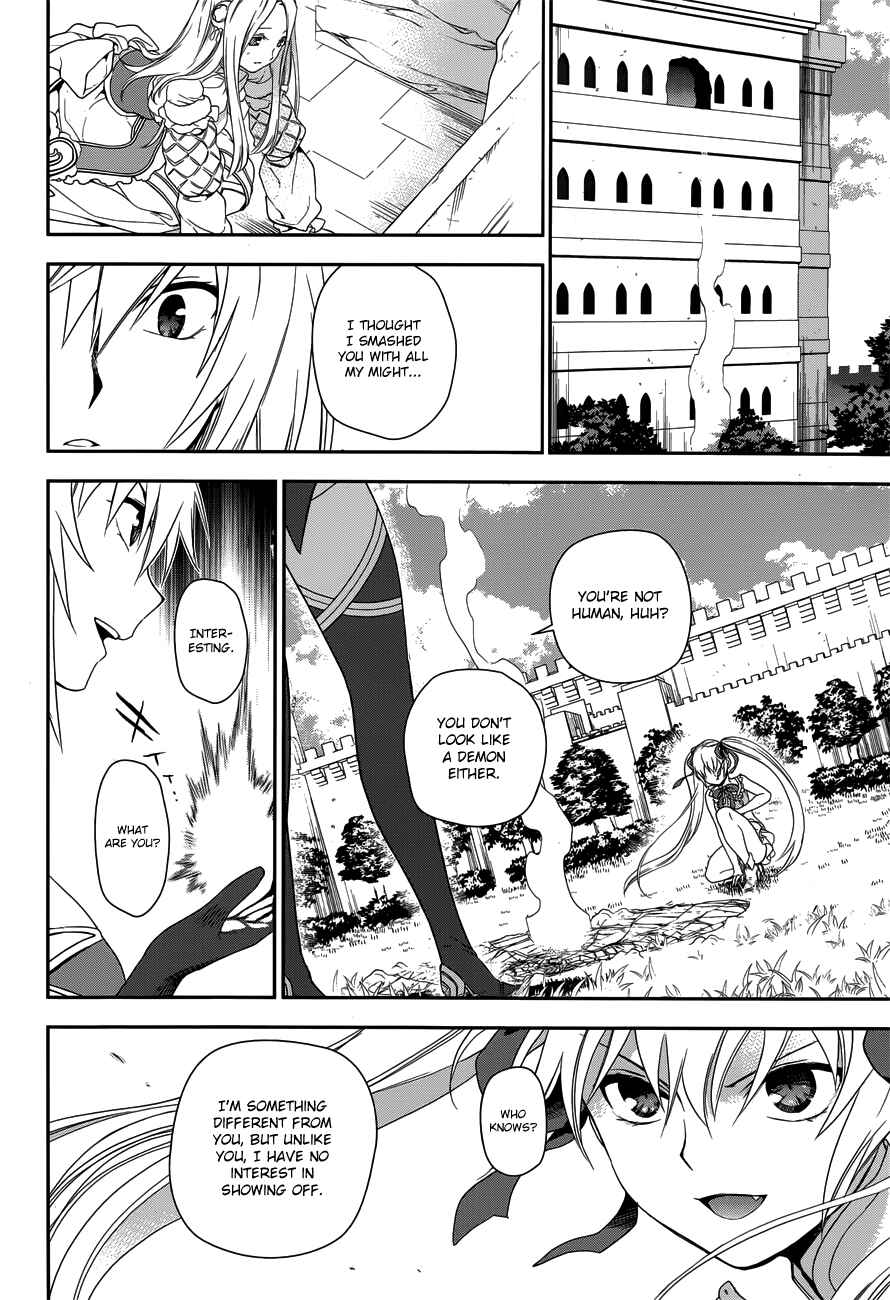 Page 22 Chapter 47 Rain