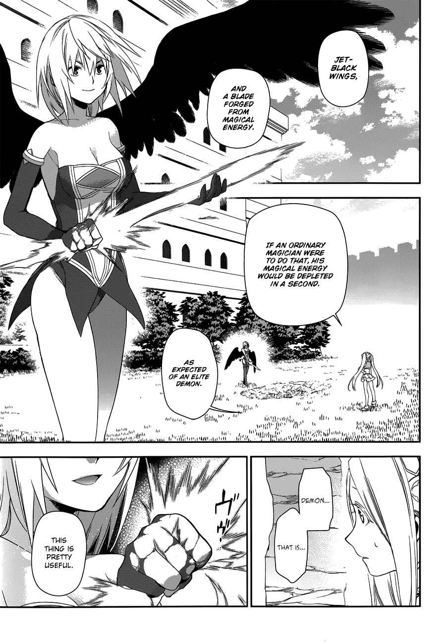 Page 23 Chapter 47 Rain