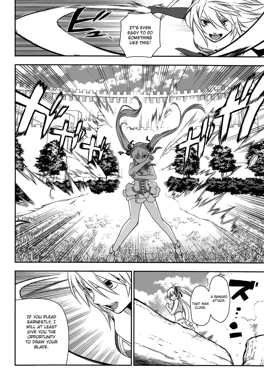 Page 24 Chapter 47 Rain
