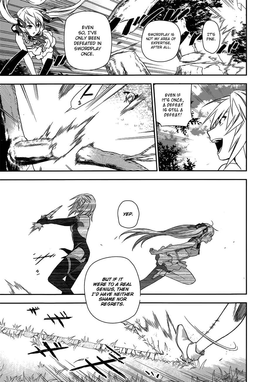 Page 25 Chapter 47 Rain