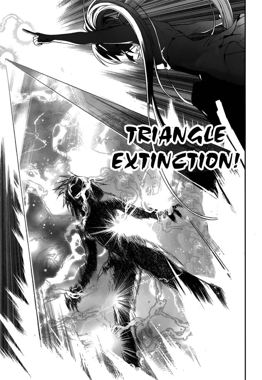 Page 27 Chapter 47 Rain