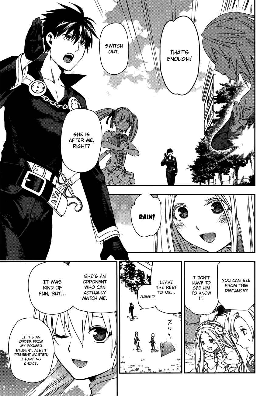 Page 29 Chapter 47 Rain