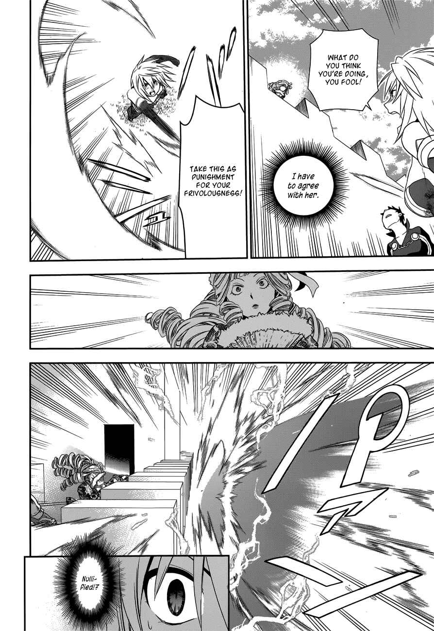 Page 32 Chapter 47 Rain